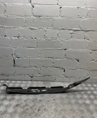 Citroen C-Crosser Fender end trim 