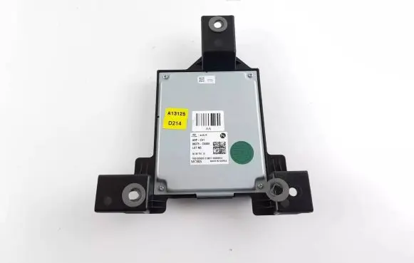 Aerial antenna amplifier
