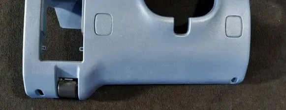 Mitsubishi Space Star Dashboard lower bottom trim panel MR270225
