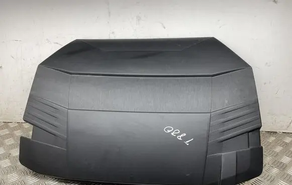 Opel Grandland X Engine cover (trim) 9856736480