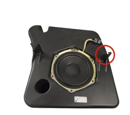 Tesla Model S Subwoofer speaker 104254400B