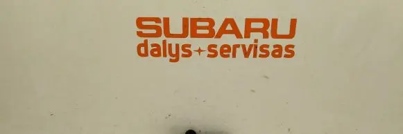 Subaru Forester SF Clutch slave cylinder 