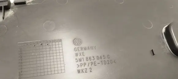 Volkswagen Tiguan Other center console (tunnel) element 5m1863045c