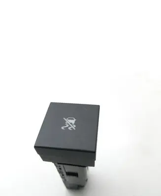 Traction control (ASR) switch