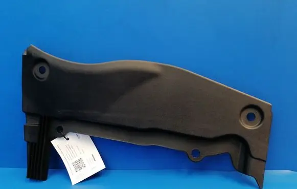 Land Rover Discovery 5 Other engine bay part HPLA02222A