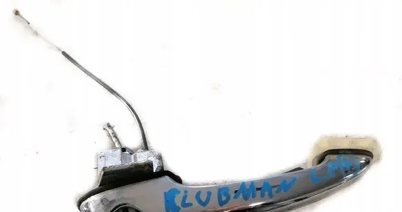 Mini One - Cooper Clubman R55 Loading door exterior handle/bracket 