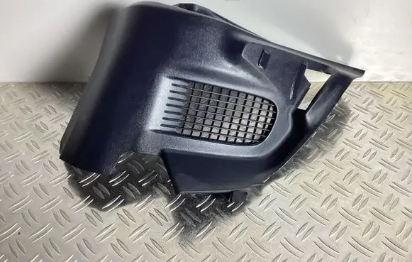 Lexus NX Centre console side trim rear 5846778010