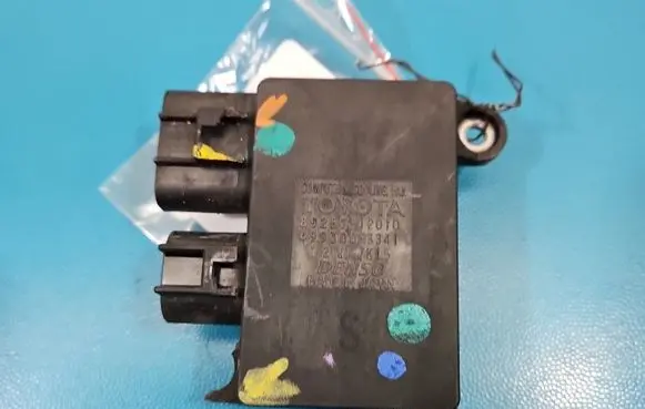 Toyota Corolla E140 E150 Central body control module 89257-12010 IMPRK1534604