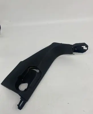 Audi Q7 4L Foot area side trim 4L1867271D