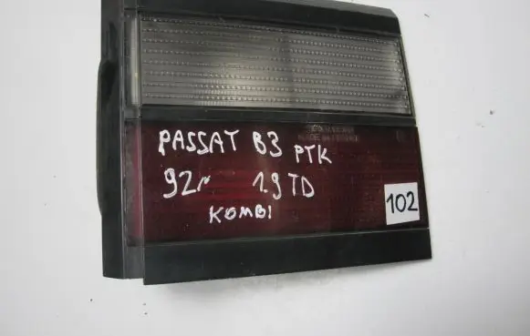 Volkswagen PASSAT B3 Rear/tail lights