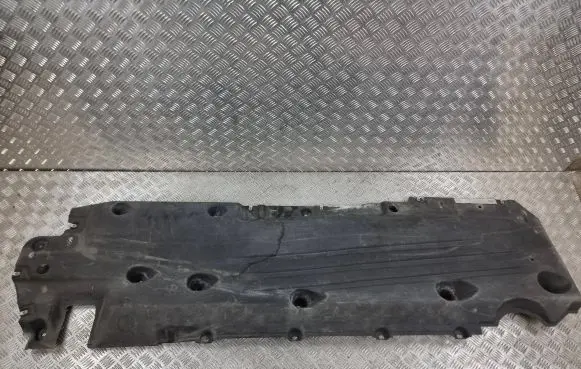 Land Rover Evoque II Side bottom protection K8D2104C20AC