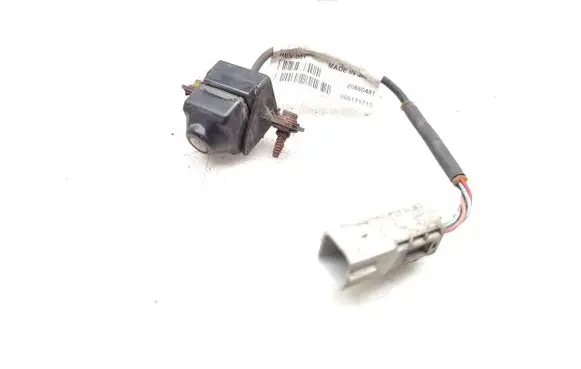 Reversing camera