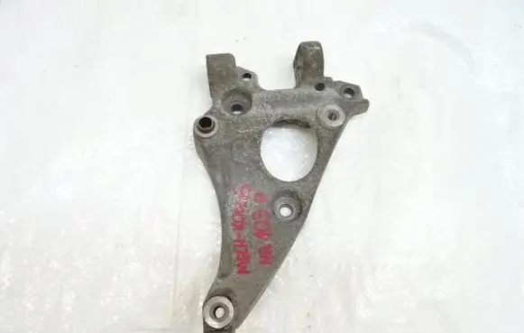 Peugeot 3008 II A/C compressor mount bracket 9672950980