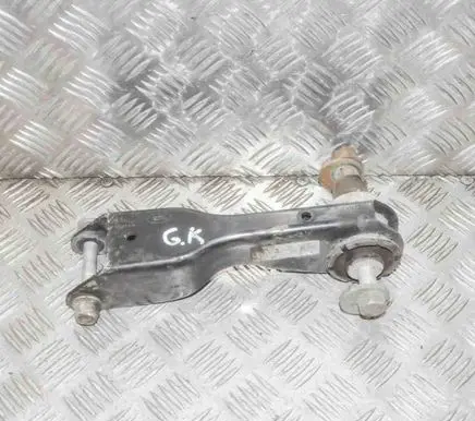 Jaguar F-Pace Rear upper control arm/wishbone