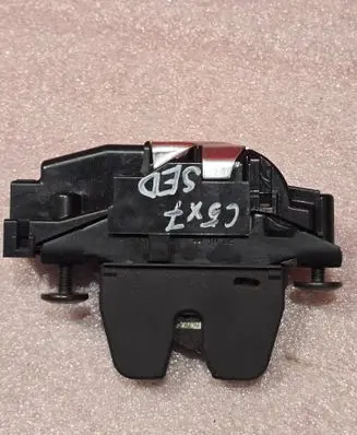 Tailgate/trunk/boot lock/catch/latch