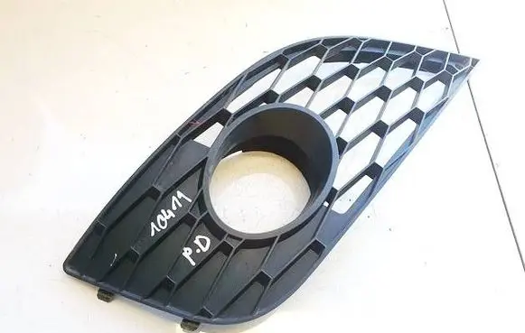 Front bumper lower grill