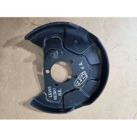 Lexus NX Rear brake disc plate dust cover 0000055
