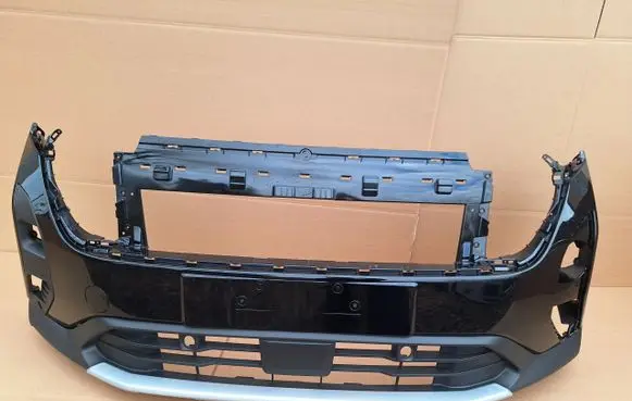 Ford Transit Custom Front bumper R2X617757A