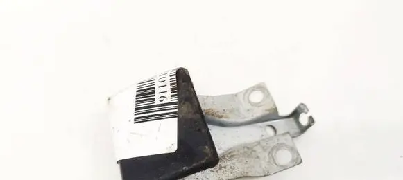 Engine bonnet (hood) release handle
