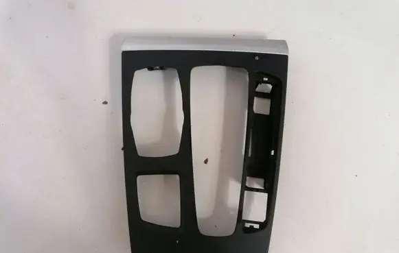 Other center console (tunnel) element
