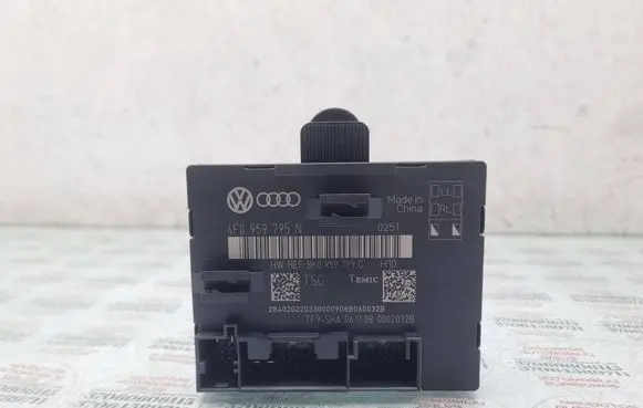 Audi A4 S4 B8 8K Door control unit/module 4F0959795N 8K0959795C