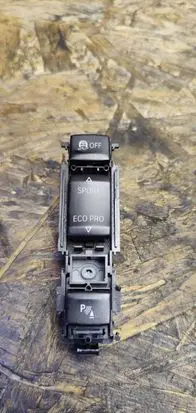 Traction control (ASR) switch