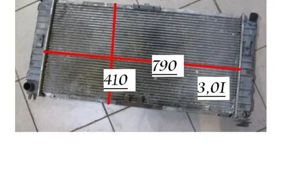 Opel Sintra Coolant radiator 52467329