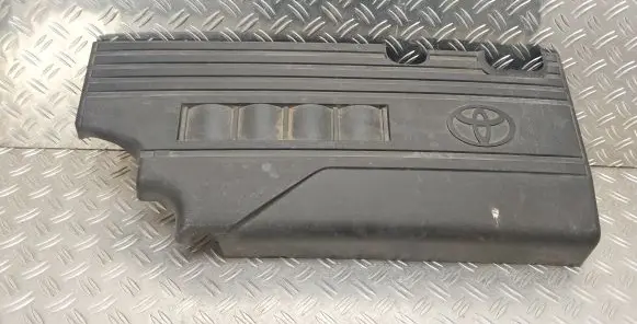 Toyota Yaris Engine cover (trim) 126110Y030