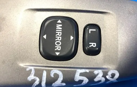 Toyota Prius (XW20) Wing mirror control module 8487252030
