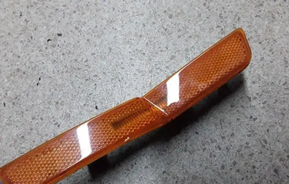 Front indicator light