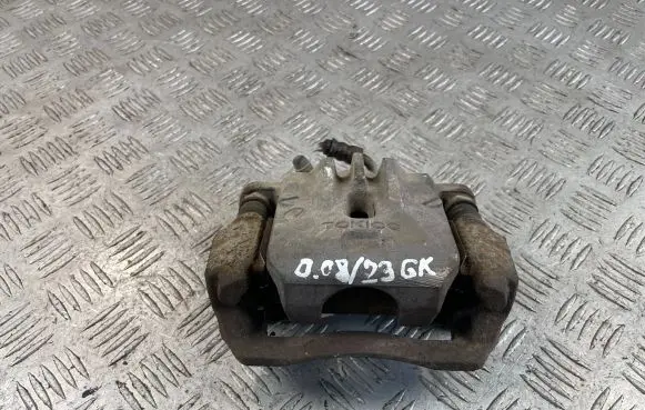 Subaru Outback Rear brake caliper