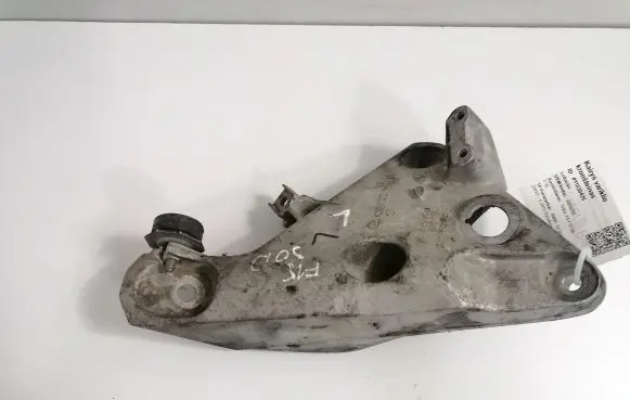 BMW X5 F15 Engine mounting bracket 6859785