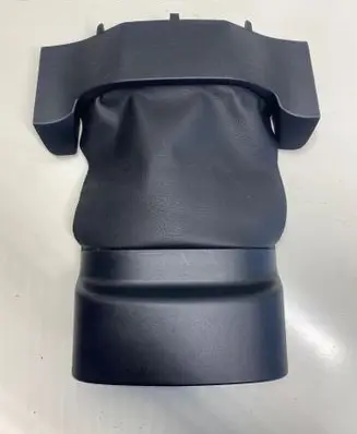 Ford Focus Steering wheel column trim bM513530