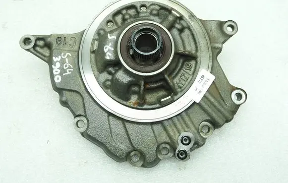 Suzuki Vitara (LY) Other gearbox part 2001953S11