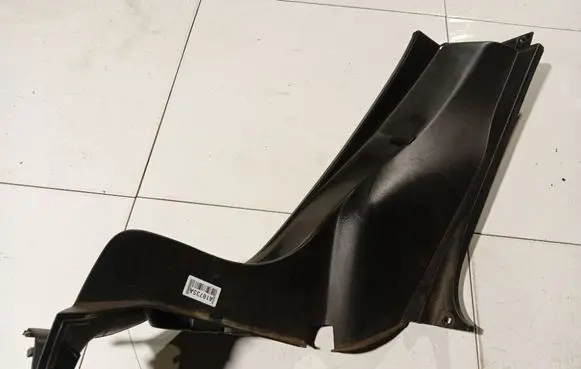 Seat Toledo III (5P) Other interior part 5P0867768DRH 5P0-867-768DRH