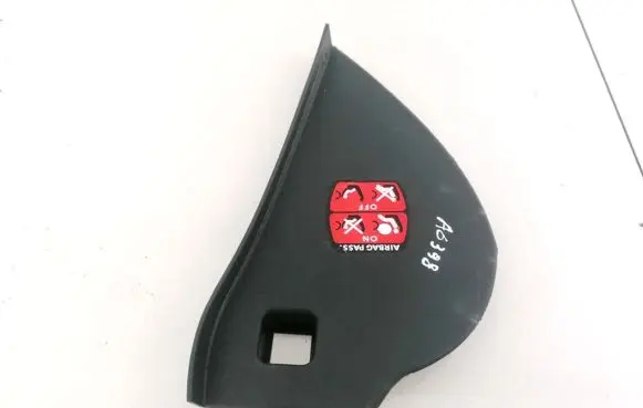 Citroen C2 Other interior part 9637996277 18M6225016
