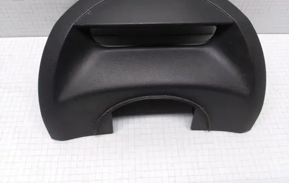 Steering wheel column trim