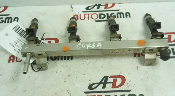 Fuel injectors set