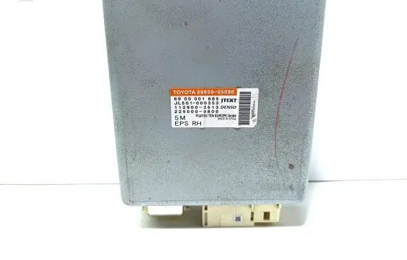 Power steering control unit/module