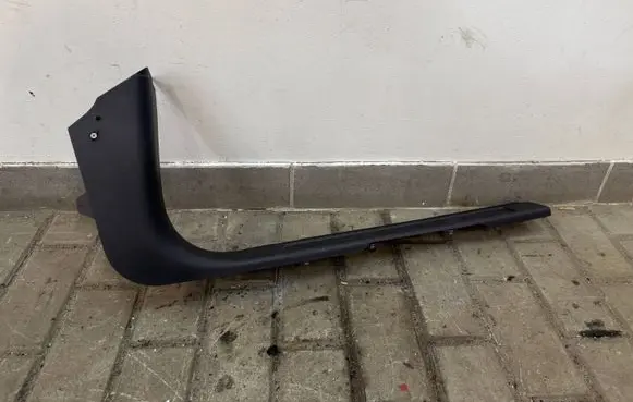 Land Rover Discovery Sport Front sill trim cover FK7244250A
