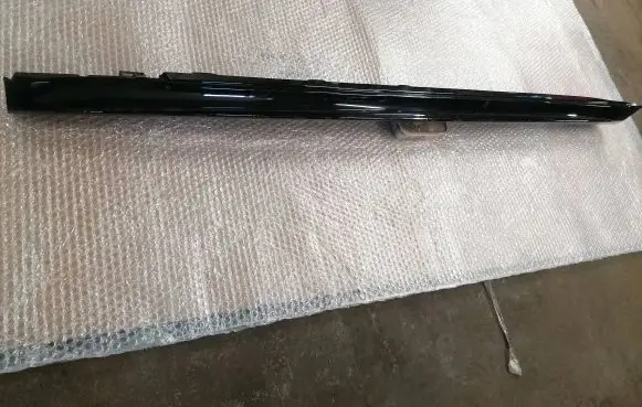 Sill/side skirt trim