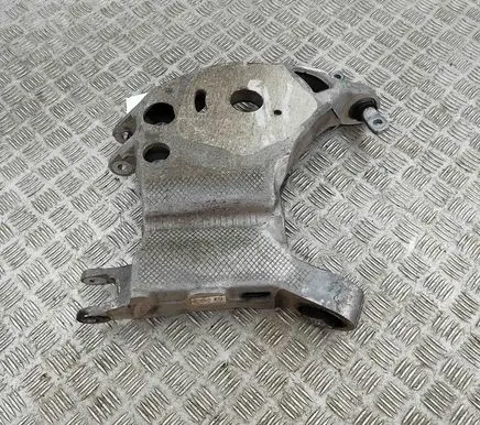 Peugeot 3008 III Rear upper control arm/wishbone 9859381480