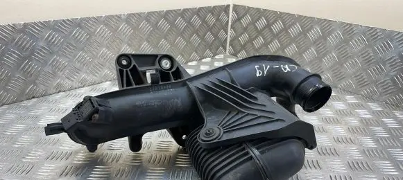 Intake resonator