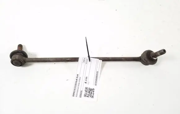 Front anti-roll bar/stabilizer link