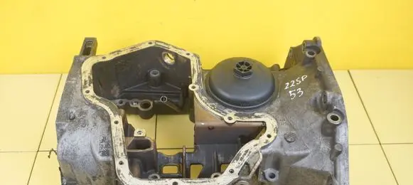 Nissan Juke I F15 Oil sump 110171000R HRA2 HRA2DDT