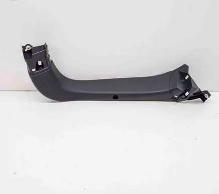 Jaguar E-Pace Centre console side trim rear J9C344250AD