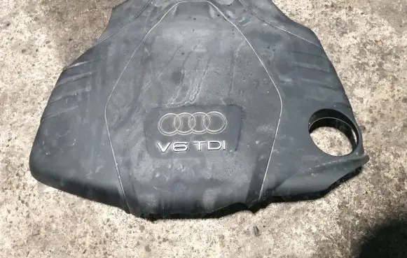 Audi A6 S6 C7 4G Engine cover (trim) 059103925CB