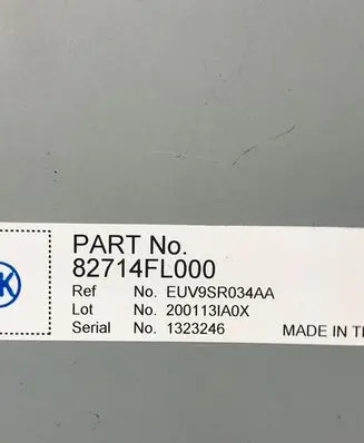 Subaru Forester SK Voltage converter/converter module 82714FL000