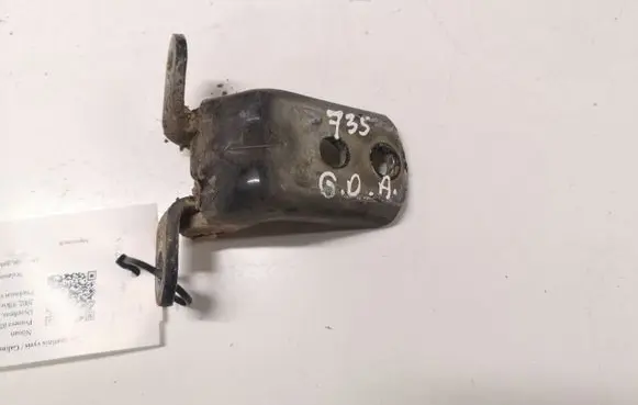 Nissan Primera Rear door lower hinge