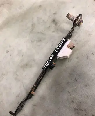 Hyundai Tucson IV NX4 Seat belt height adjuster S0623
